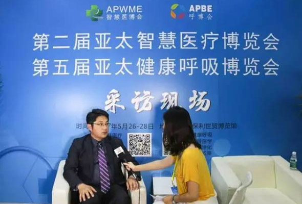 智慧医博会专访 | 台湾圻逸科技——世界级微型影像处理专家